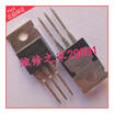IRF1010E F1010E TO-220