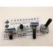 EC16 encoder 24 -point stepping handle length 15MM 25MM