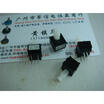 SPPH1 CD TV side by self-locking switch with lock switch 10X10MM