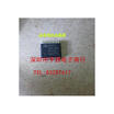 9057 9057BRS-80 9057BRS-60 9057BRS-40