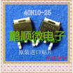 20PCSlot SUD40N10-25 40N10-25