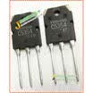 Free shipping 5pcslot 2SC5354 C5354 new original