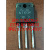 2SA1695 A1695 TO-3P