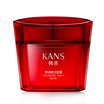 KANS New LUMI-HA Volumizing Night Mask