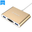 ORICO RCV3A Type-c to VGA High Definition Converter 3 USB30 USB-C Splitter HUB Hub Gold