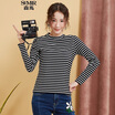 Semir sweater women 2017 autumn stripes were thin collar collar shirt sweater 12316010026 black&white color XL