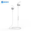 KUGOU M1 wireless sports Bluetooth earphones silver