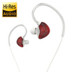 uiisii ​​CM5 graphene moving ear ear style HIFI music headset fever class female female red