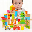 Topbright forest building blocks 50 children building blocks toys wooden building blocks assembled fight baby baby toys