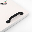 Hettich 24630 drawer pull clothes wardrobe cabinet furniture door handle black 96 holes from one loading