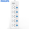 Philips PHILIPS the new national standard socket row row row plug wiring board drag line board 5 18 m full length SPD lightning protection surge protection switch