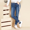 Semir jeans lady Slim little letters printed cowboy pants 11316240026 cowboy in the blue 32
