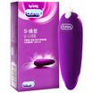 Durex Female Masturbation Vibrator Jump Egg Sex Toy