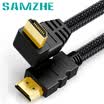 Shanze SAMZHE HL-115 90 degrees HDMI digital high-definition line 3D function notebook computer then display projector TV set-top box cable 15 meters