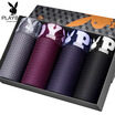 Playboy Mens Underpants Multicolor