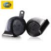 Hella HELLA car speaker single-tone double snail Elantra Sonata Kia Tucson modern IX35 Yue move Long move lion run Chile run Furui Di show Seoul