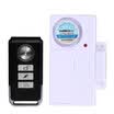 Gangqi Gangqi GQ-DLHY01 remote control vibration door magnetic dual-induction anti-theft alarm wireless smart shop home doors&windows vibration alarm