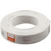 Shanze SAMZHE M100A-4C 4-core multi-strand copper telephone line 100 m roll