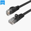 ORICO PUG-C6B CAT6 Six types of gigabit flat cable engineering home improvement cable computer network jumper finished RJ45 pure copper cable black 20 meters
