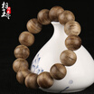 Phase Yutang Original logsKaliman Dan Shenxiang Buddha beads hand string16mm old wood chalk Sweet&elegant incenseAlpine soi