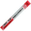 COMIX 40cm scale measuring ruler ruler office stationery office stationery B3252