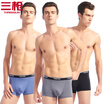 Three Guns Mens Underwear Shu Muer Stretch Solid Color Four Corner Shorts Mid-Waist Breathable Mens Boxer 3 Pack Hemp Gray Black Gray Blue 2XL