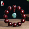 Phase Yutang Solitary goodsLobular red sandalwoodBuddha beads hand string high densityOld materialWater ripplesVenusBracelet turq