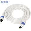 Akiara CHOSEAL QS1105T3 digital audio fiber line 3 meters