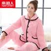 Antarctic pajamas women three-layer thickening coral fleece quilted pajamas autumn&winter ladies plus velvet flannel cotton jacket home service suit NJR27048 female models pink XL