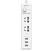 Huntkey Huntkey white 207 new national standard child protection door diameter 10 3 hole USB charging 2 18 m socket row plug row plug
