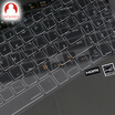 Snowkids Acer laptop to thin clear keyboard membrane TPU protective film transparent application Acer Shadow Knight 3