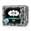 Mia mia ultra-thin night with sanitary napkins 290mm 10 tablets