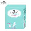 Seven degrees space SPACE7 sanitary napkins Miss breathable silk soft surface daily thin 245mm 10 pieces