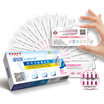 Yan Yun early pregnancy test strip 10 boxes of artificial intelligence to help diagnose pregnant pregnancy with micro-card urinal