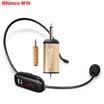 Shinco H92 Headset Wireless Microphone U Section Adjustable Frequency Microphone