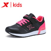 Xtep XTEP special step childrens shoes 2017 winter new sports shoes girls fashion wild trend students slip wear running shoes 683414329152 black red 32 yards