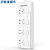PHILIPS Socket 3M 4 Ports SPS3431C93