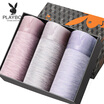 PLAYBOY Mens Underwear 3 Pack Gift Set Breathable Boxer Briefs