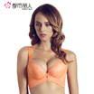 City Beauty Lacy Long-Line Bra