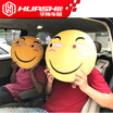 Huashi car headrest cute expression pillow car supplies vibrating the same paragraph fun pillow expression package smile face spoof pillow two yuan plush doll funny expression
