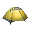 Animal husbandry flute outdoor equipment anti-rain rain aluminum three three accounts double camping camping camps cold mountain 3 MZ093006 blue
