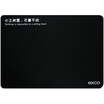 Should be appropriate EXCO heart of the desired positive energy mouse pad waterproof mouse pad business office household mouse pad BAS17002 NP 01