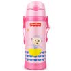 The United States Fisher snow cups children stainless steel straws insulation pots male&female students water cup 420ML pink