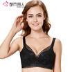 Jingdong Supermarket City Beauty Lace Bra Womens Medium Mould Cup Soft Steel Ring Deep V Sexy Gathering Underwear 2B7519 Rejuvenation 75A