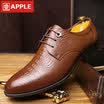 Apple American men&39s shoes business casual shoes dress shoes comfortable fashion crocodile pattern British men&39s shoes 17136AP3002 yellow 43