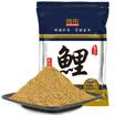 Grsaed Cod - Milk Flavor 200g Fishing bait Baboons bait Small drugs Wax bait Fishing supplies