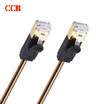 CCB Six metal wire network jumper 8-core twisted pair pure copper wire Gigabit network transmission rodent bite 1 meter black CT6-MT0100BK