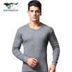 Seven wolves thermal underwear mens cotton foundation thin section Qiuyi Qiuku suit mens round neck cotton sweater winter 98101 Navy Blue M