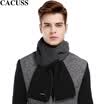 CACUSS W0039 pure wool simple scarf men&39s double spell wool scarves men winter scarves gift box Korean black One Size