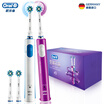Oralb Electric Toothbrush to Zen Gift Box 3D Sonic Adult Rechargeable Toothbrush Oralb Cleanser Pro 600 Plus Sky Blue Charm Violet Pack